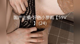 [无码破解]TLDC-006 『IKASE Howto』セクシー男優の実践実技テクニックvs日向ひかげ！