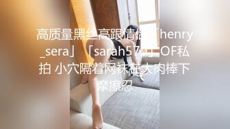 STP25619 大奶小少妇洗着澡让小哥刮逼毛好刺激，床上撅着屁股塞上肛塞狐狸尾巴真性感，口交大鸡巴，压在身下爆草骚穴 VIP2209