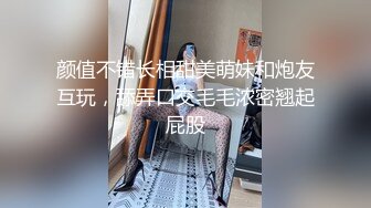 ❤️❤️Stripchat，文静美少女【Vy6868】福利秀，大黑牛跳蛋玩穴，双管齐下，爽的不行，低低呻吟娇喘