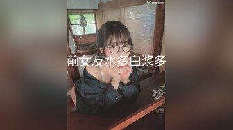 奔驰哥温泉酒店豪华套房 约炮长沙财经学院气质美女