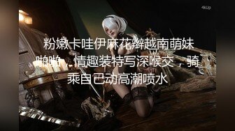 星空無限傳媒 XKG234 性感長腿表妹勾引好色有錢表哥 露露