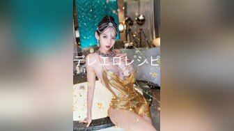 天美传媒TMBC002女高管被快递小哥逆袭-白允儿