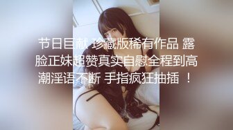 《震撼泄密》群狼求档Onlyfans百万粉丝可盐可甜撸铁健身教_练Yummy露脸私拍第二弹啪啪紫薇非常反_差 (8)