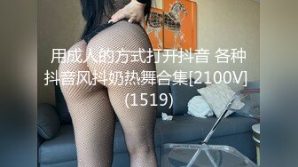 96女友，骚逼粉嫩夹得真紧。