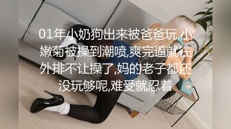 专玩阿姨熟女 两位新人探花小哥另辟蹊径玩熟女