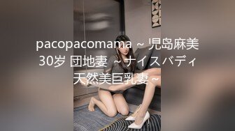   新流出黑客破解摄像头偷拍 美容院年轻漂亮老板娘和房东儿子在按摩床偷情啪啪