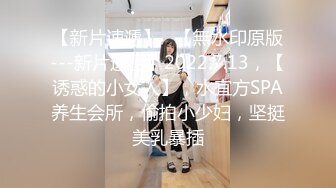 【究极核弹极品CosPaly】超正点女神『Enafox』订阅私拍甄选 首爆COS极品女神啪啪做爱 高清1080P版