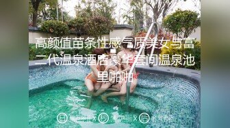 无锡阳台干大屁股