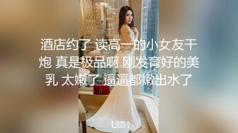 3/4最新 骚姐姐师范小美女被大哥压在身下爆草VIP1196