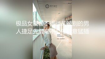 开心撸系列(1)盘点国产瑜伽裤、细腰翘臀美女销魂做爱