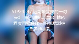 伪娘3P 你不要拍脸 好硬跟铁棒一样 后面的老公好大好爽 被两个大鸡吧小哥哥前后夹击