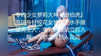 JVID Lisa X感女神巨R女秘书的快速加薪秘籍 新2期2