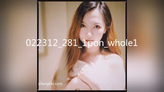 (no_sex)20231104_小英粉红色_1064558819