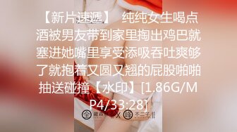 ✿可爱白丝女仆娘✿纯欲超清纯的19岁美少女萝莉，干净白嫩白虎美穴 筷子般的美腿，各种紫薇 逼粉奶大人形小母狗