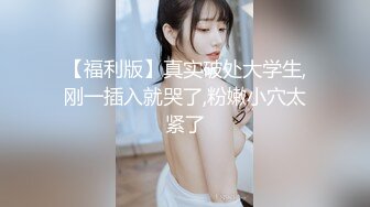 【11月震撼流出】只約漂亮的美人妻，推特20W粉大V網黃【秀才】最新私拍，各種露臉反差小姐姐被花式爆肏，全是極品妞真羨慕～高清原版 (5)