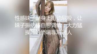 轻熟女 淫语诱惑【莹莹baby】 各种道具自慰高潮喷浆【39v】 (10)