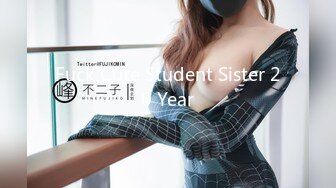 Fuck Cute Student Sister 20 Year