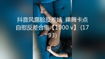 MDX-0112_飢渴少婦赤裸勾引_偷窺反遭痴女強上官网-季妍希