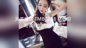 STP22170 探花会所女技师  短发少妇边按摩揉奶子  埋头舔屌69舔逼  开档黑丝后入猛操屁股