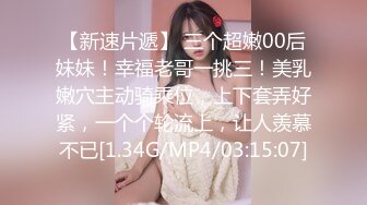 STP28502 探花李寻欢与网红美酱投稿自拍亲戚王阿姨介绍的相亲对象里里外外都适合 VIP0600