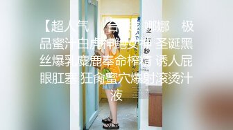 STP14400 推特大神YQ_K丰满骚妻在超市露出给小伙口交 停车场的通道里后入非常刺激