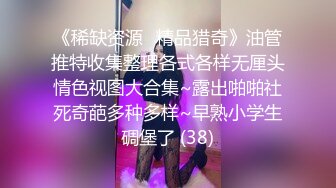 《顶级网_红☀️重磅精品》露脸才是王道！万狼求档OnlyFans巅峰颜值极品巨乳反差女神natch解锁私拍~人美又骚活又好 (4)