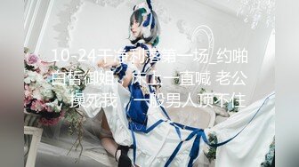 onlyfans韩国福利姬 【belle199999】黄瓜道具蔬菜自慰白浆，异物插入【100 v 】 (30)