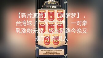 【打工是不可能打工】齐逼牛仔短裤，直接脱掉开操