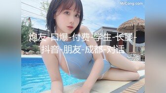  2023-04-19 DX-011大像传媒之夾娃娃竟夾到痴女-苡若