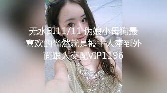 无水印12/10 漂亮大奶熟女人妻吃鸡啪啪一顿猛操最后居然被内射了VIP1196