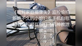 原创暴力输出前女友，寻找长沙骚女或夫妻