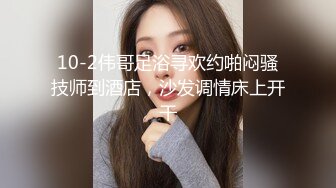 2022-717-21乐橙酒店摄像头偷拍几对男女开房光头佬和情人啪啪