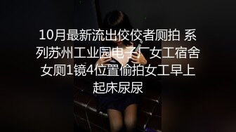 人气主播小仙女啪啪大秀，【校花朵朵】超粉嫩的美乳，白虎馒头小穴，软萌可爱男友把持不住花式暴操