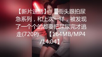 我的小马子25