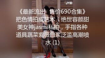 ❤️Hotel偷拍❤️稀缺未流出❤️蓝光房❤️多角度嗨操苗条姐妹