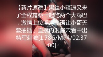 STP31470 扣扣传媒 91Fans FSOG098 淫荡护士护理时间 91兔兔