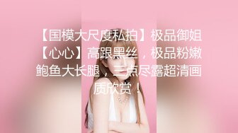 最美高潮女神✨Yua✨ 海风美景民宿里淫荡做爱 温润吸茎挑弄龟头 爆肏鲜嫩无毛白虎 女上位M腿羞耻内