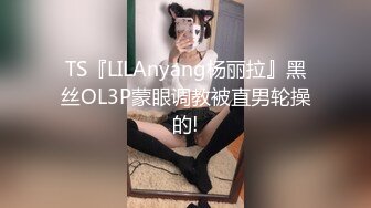 【精品】牛人啪啪大神【信义赵又廷】Xinyimark 付费视频3女主