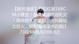 5/6最新 老师强上家访学生家庭被妈妈美貌吸引趁着家里没人VIP1196