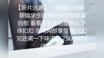 STP24790 颜值不错的风骚女模特，大辫子漏出骚奶子诱惑狼友跟两位大哥激情3P，让小哥吃奶玩逼轮流爆草抽插，浪叫呻吟 VIP2209