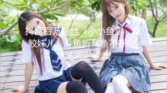 【新速片遞】 ❤️❤️新人校花【上戏学表演】曼妙艳舞美感十足~抠B自慰流白浆[3.3GB/MP4/04:40:00]