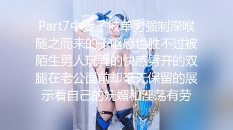 自录无水印【脱衣舞小乖】P9 少妇完美身材诱惑脱衣舞5月4-23【31V】 (8)