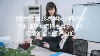 【AI换脸视频】袁冰妍 女优生涯 退隐之作 无码中出