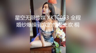 ⚫️⚫️⚫️最新流出NTR骚妻极品崇黑讨黑BBC女神【爱已婚少妇】私拍④，被黑驴屌花式爆肏3P生猛国屌已经满足不了1