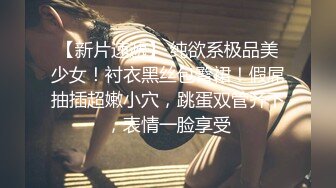 ✿反差小淫娃✿巨乳身材学妹〖小巨〗非让我把套摘了，白虎一线天馒头粉屄相当反差，身材一级棒的小可爱