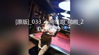 【极品可爱萝莉】小千绪 王者Cos瑶妹一日女友体验 可爱反差淫态 紧致白虎蜜穴滚烫令人窒息 真是太上头了