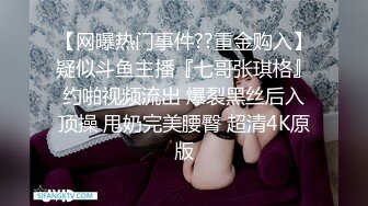   开档黑丝大奶子风骚人妻伺候蒙面大哥激情啪啪啪，多体位爆草抽插，床边交深喉玩弄大骚奶子