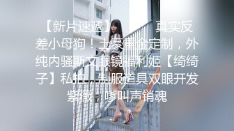 柳叶花态 李承美