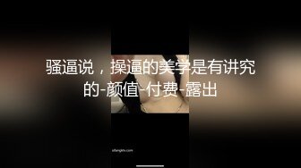 [2DF2] 四哥去会所消遣让部长推荐个女技师（不肯脱衣服务）按摩然后再换个年轻漂亮的玩胸推口爆[BT种子]