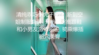 MD-0056_女刺青師艾秋